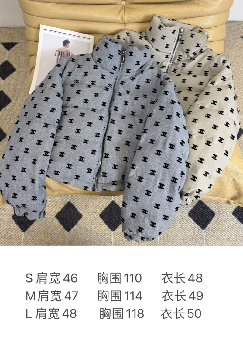 Ch**el down jacket